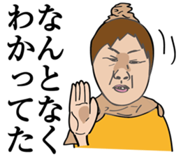 pantyhoseman sticker #6056536