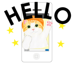 Pop-Up Cellular Phone ! (English) sticker #6056840