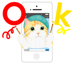 Pop-Up Cellular Phone ! (English) sticker #6056843