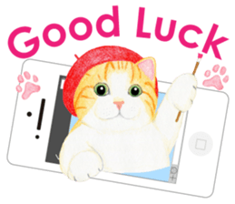 Pop-Up Cellular Phone ! (English) sticker #6056853