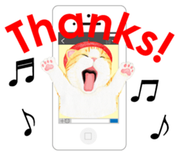 Pop-Up Cellular Phone ! (English) sticker #6056856