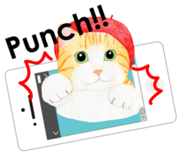 Pop-Up Cellular Phone ! (English) sticker #6056860