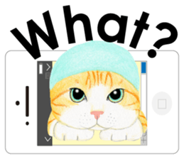 Pop-Up Cellular Phone ! (English) sticker #6056864