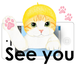 Pop-Up Cellular Phone ! (English) sticker #6056879