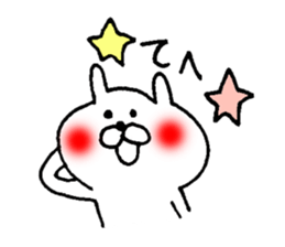 akaihoppenousagi2 sticker #6056960