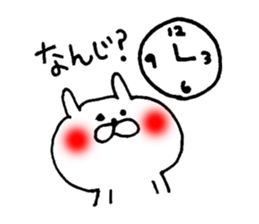 akaihoppenousagi2 sticker #6056961