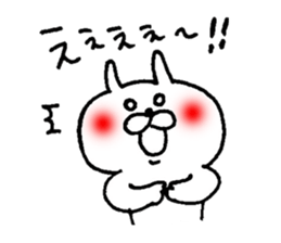 akaihoppenousagi2 sticker #6056964