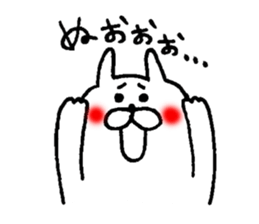 akaihoppenousagi2 sticker #6056966