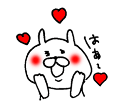 akaihoppenousagi2 sticker #6056969