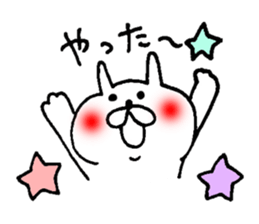 akaihoppenousagi2 sticker #6056970