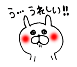 akaihoppenousagi2 sticker #6056972