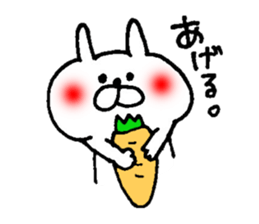 akaihoppenousagi2 sticker #6056973