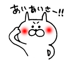 akaihoppenousagi2 sticker #6056974