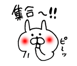 akaihoppenousagi2 sticker #6056976