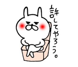 akaihoppenousagi2 sticker #6056978