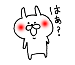 akaihoppenousagi2 sticker #6056979