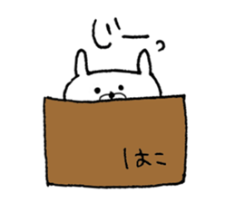 akaihoppenousagi2 sticker #6056983