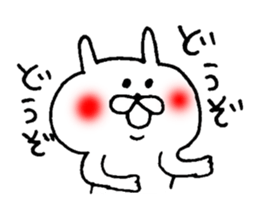 akaihoppenousagi2 sticker #6056986