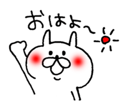 akaihoppenousagi2 sticker #6056990