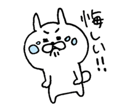 akaihoppenousagi2 sticker #6056991