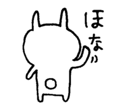 akaihoppenousagi2 sticker #6056995