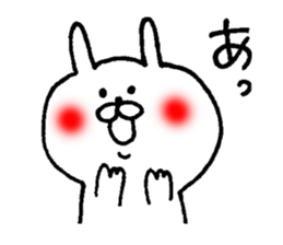 akaihoppenousagi2 sticker #6056996