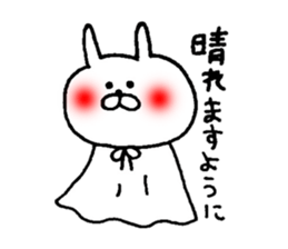 akaihoppenousagi2 sticker #6056997