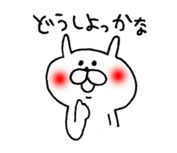 akaihoppenousagi2 sticker #6056999