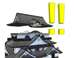 Japanese castle(ENGLISH) sticker #6057364