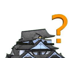 Japanese castle(ENGLISH) sticker #6057365