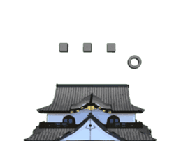 Japanese castle(ENGLISH) sticker #6057366