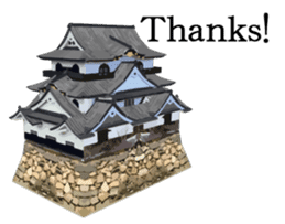 Japanese castle(ENGLISH) sticker #6057367
