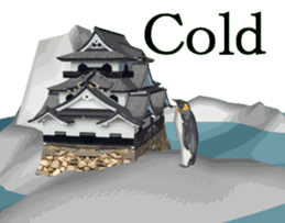 Japanese castle(ENGLISH) sticker #6057391