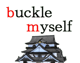 Japanese castle(ENGLISH) sticker #6057395