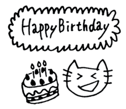 simple cat congratulations sticker #6057440