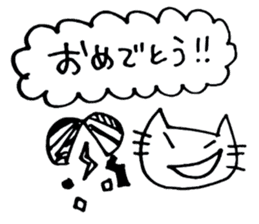 simple cat congratulations sticker #6057451