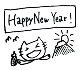 simple cat congratulations sticker #6057456