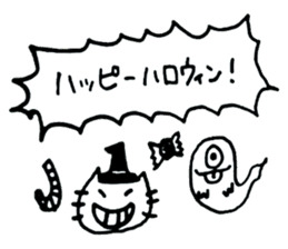 simple cat congratulations sticker #6057465