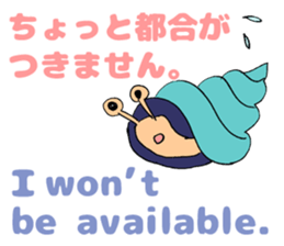 Japanese-English Stickers (2): Party! sticker #6057486