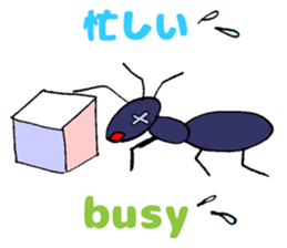 Japanese-English Stickers (2): Party! sticker #6057487