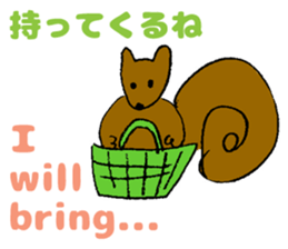 Japanese-English Stickers (2): Party! sticker #6057502