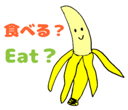 Japanese-English Stickers (2): Party! sticker #6057515