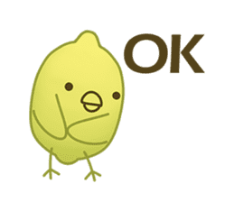 Lemon-Chick(Chicken) sticker #6057646