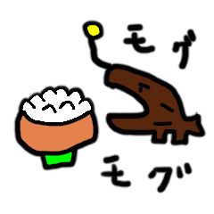 friends of akidon 2