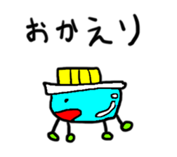 akidon