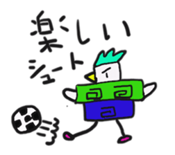 friends of akidon 2 sticker #6057685