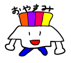 friends of akidon 2 sticker #6057686