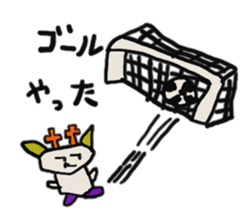friends of akidon 2 sticker #6057687