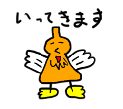 friends of akidon 2 sticker #6057688