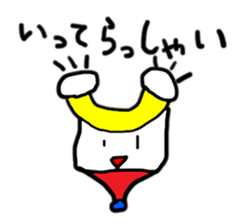 friends of akidon 2 sticker #6057689